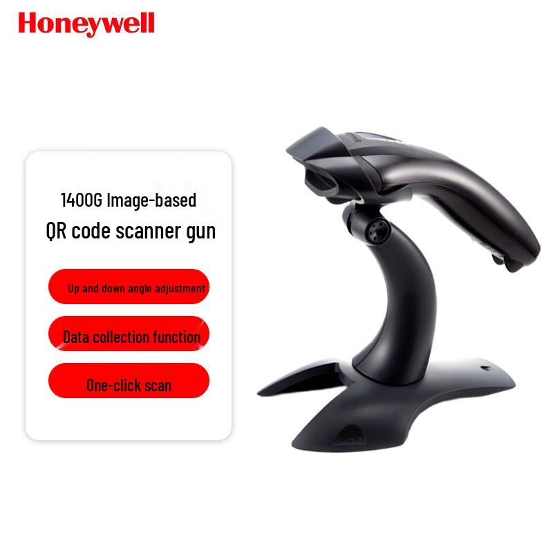 Honeywell 1400G 2D Imaging Barcode Scanner with Stand