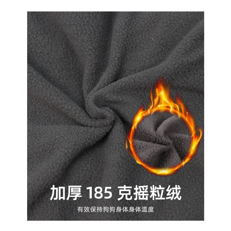 Dog Clothes Autumn and Winter Warm Large Dog Cotton Clothes Traction Dog Clothes Large Dog Jackets Pet Clothes