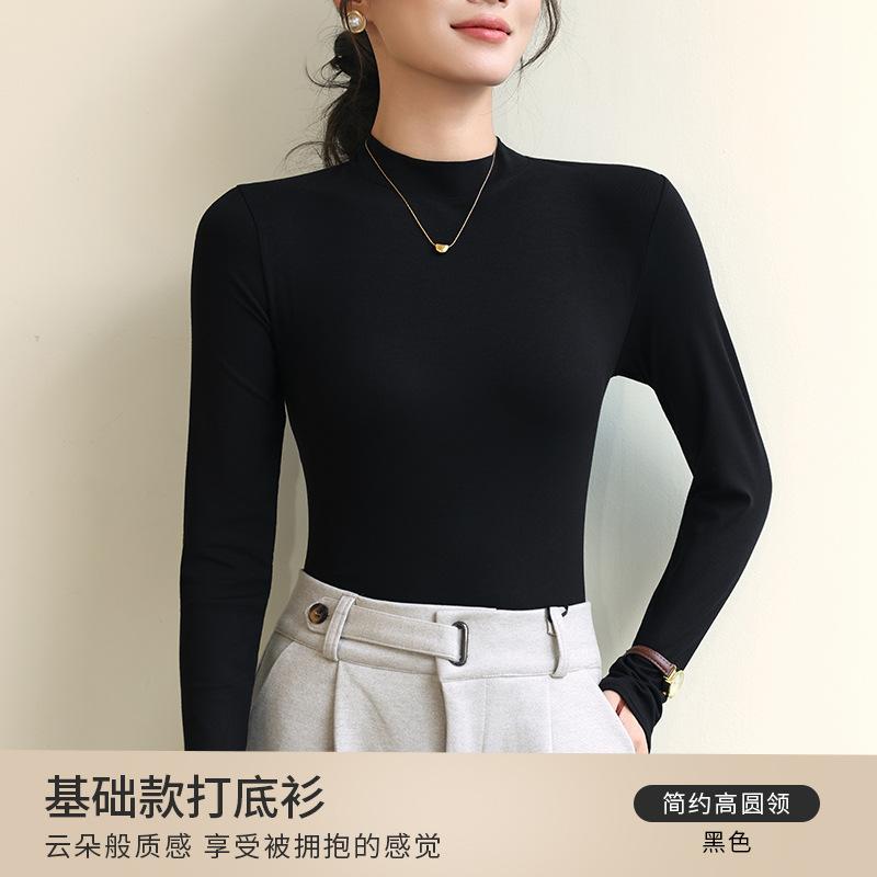 Semi-turtleneck Bottoming Shirt Women's Autumn and Winter New Slim-fit Knitted Inner Early Autumn Long-sleeved Shirt Top