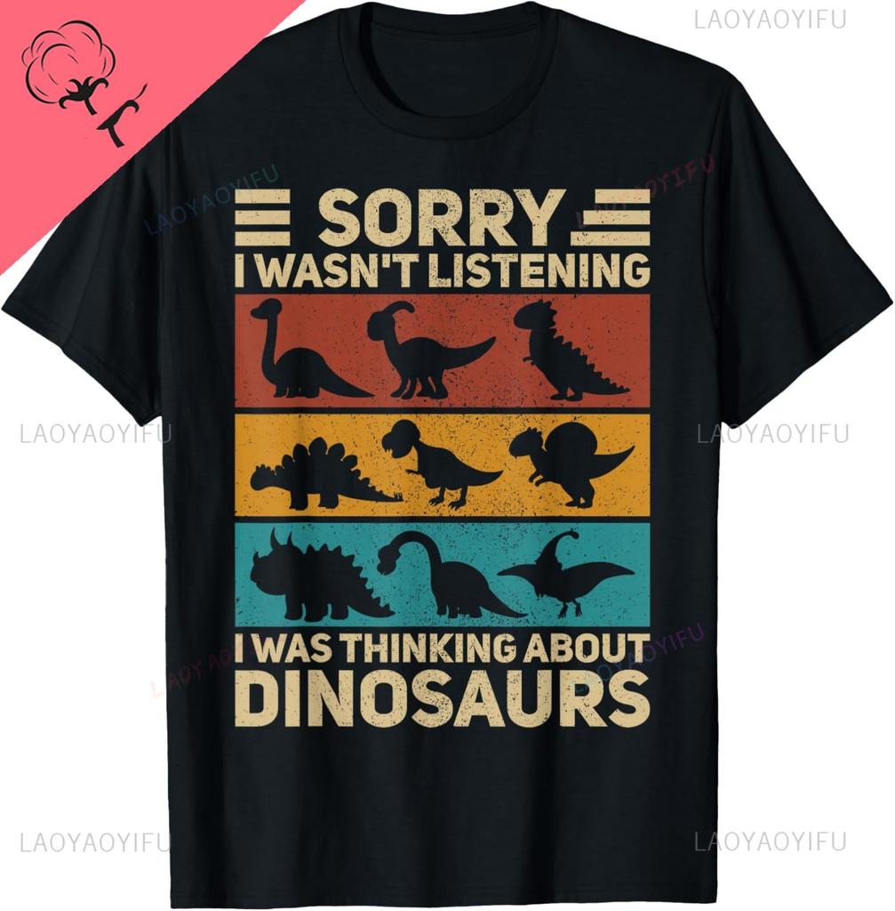 Funny Dinosaur Vintage Dinosaur Outfit Types of Dinosaurs TShirt Unisex Summer Streetwear Tops Mens Clothing Printed Tshirt