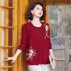 Mid-mother spring top thin fake two-piece knitted cardigan middle-aged and elderly women's spring and autumn embroidered shirt