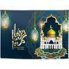 Printing Hanging Tapestry for Ramadan EID MUBARAK Decoration