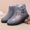 Winter Plus Velvet Warm Old Beijing Cloth Shoes Women's Vintage Ethnic Style Non-slip Soft-soled Embroidered Short Cotton Boots