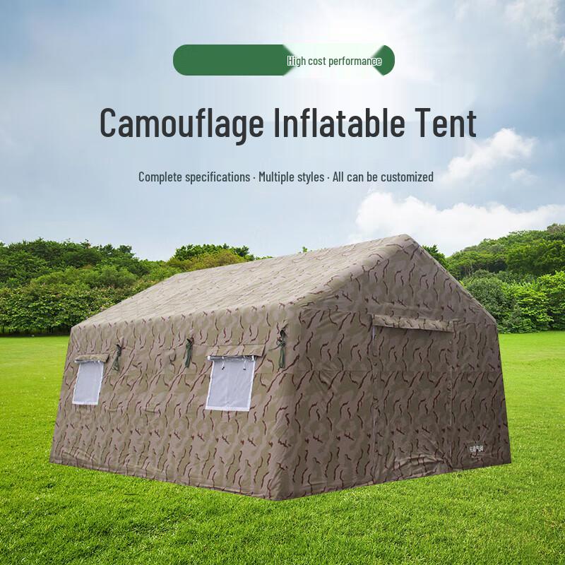 Outdoor Inflatable Camouflage Tent
