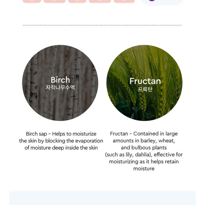 DEWYTREE - Urban Shade Moisture Repair Sun