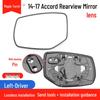 Fits Honda Accord 9th Gen (2014-2017) Exterior Mirror Housing Turn Signal Lens