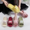 New Non-slip Slippers Are Comfortable To Wear Outdoors At Home, Lightweight Thick-bottomed Cool Slippers
