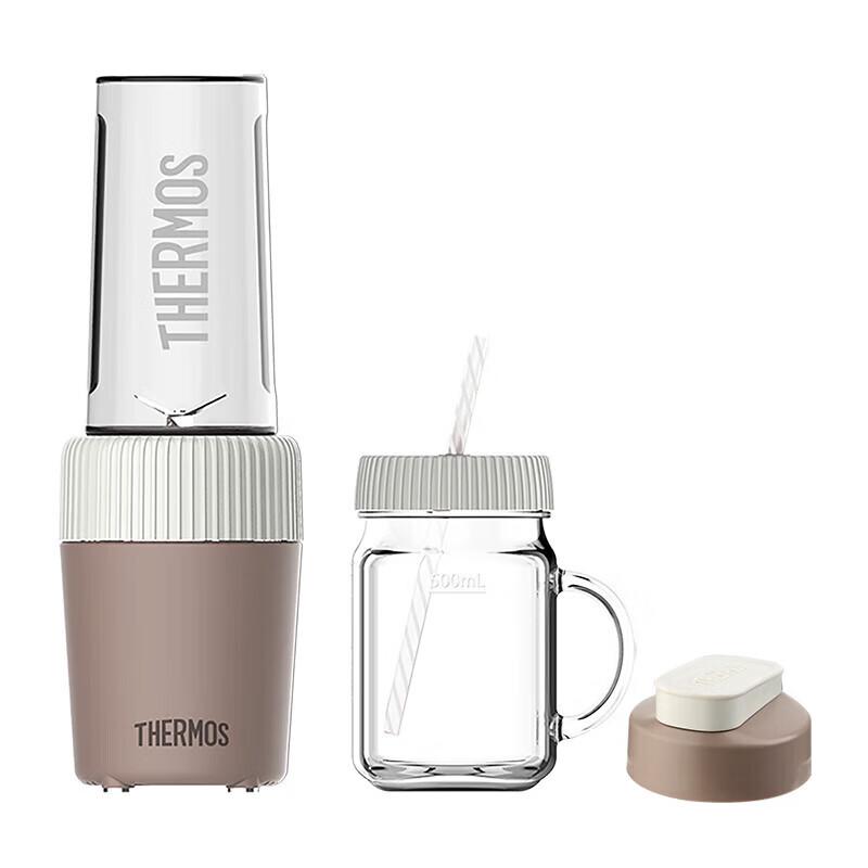 Thermos Mini Multifunction Blender & Food Processor CN plug (adapter included)