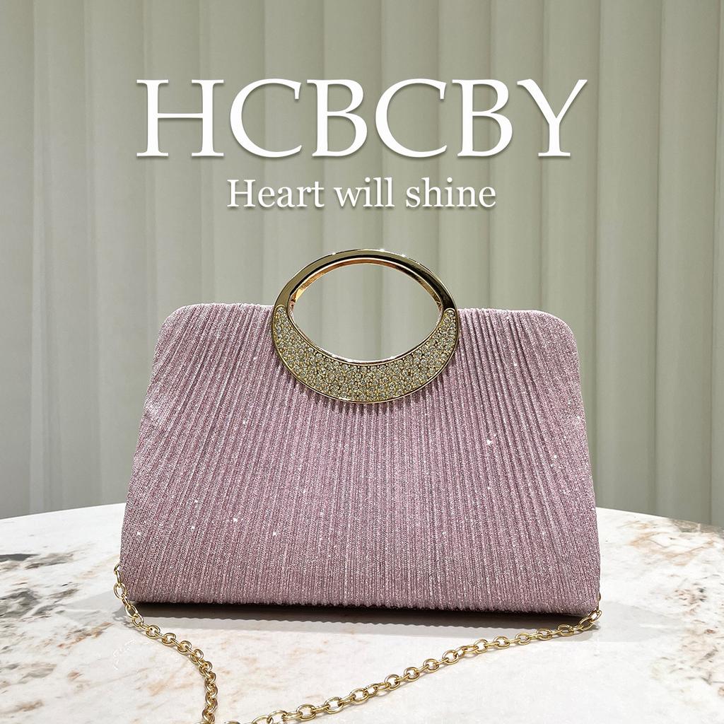 Women's Evening Bag Handbag with Chain Elegant Shoulder Bag Clutch Purse for Wedding Party Prom Crossbody Bag Small Tote Bag for Women Handle Satchel
