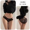 Sex Underwear Sexy Temptation Free T-pants Thong Open Crotch Sex Panties Women's Bed Passion