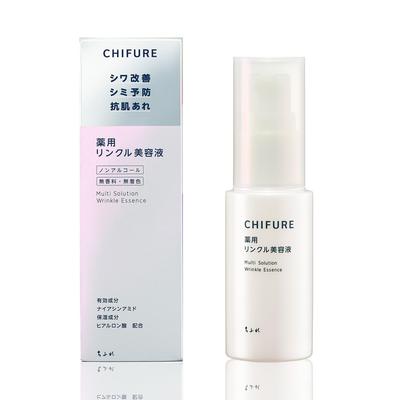 Chifure Medizinisches Anti-Falten-Serum 30ml: Falten reduzieren, Dunkle Flecken verhindern, Anti-Hautirritationen