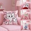 BBoykisser Cat Cute Cushion Cover Plush Fabric Soft DoubleSided Printed Sofa Warm Winter Home Gift Pillow Cover