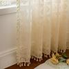 1PC LOZUJOJU 10-20% Blackout French Retro Solid Color Hollow Square Grid Fringe Curtain for Living Room Bedroom Balcony Home Decor