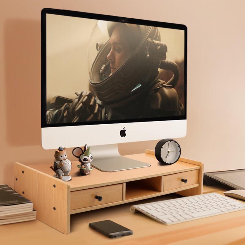 Bamboo Wood Monitor Riser with Double Drawers