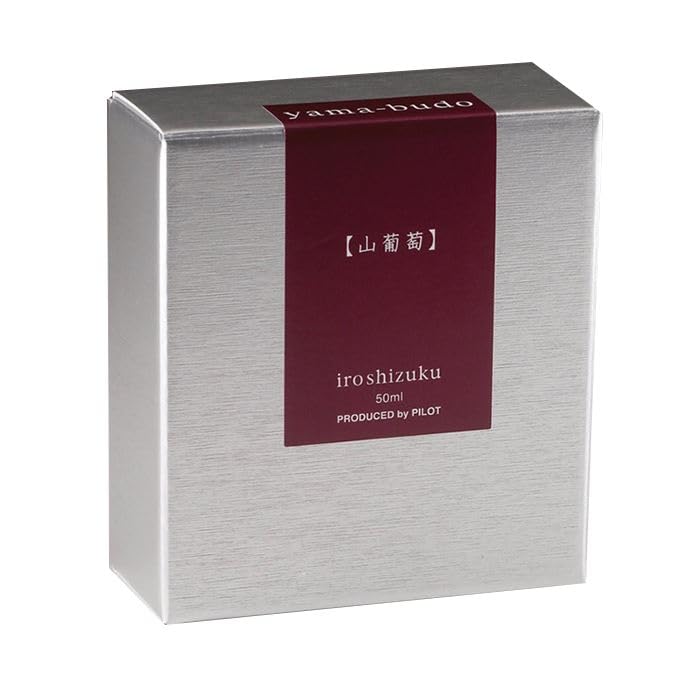 PILOT Ink Mannenhitsu Ink 50ml YB Yamabudo INK50YB