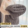 Solid Color Fluffy Blankets Thickened Wide Striped Blanket Soft Warm Sofa Bed Sheet Cover Chunky Nap Blanket Home Bedroom Decor