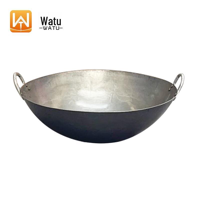 Watu Commercial Double-Handle Iron Wok