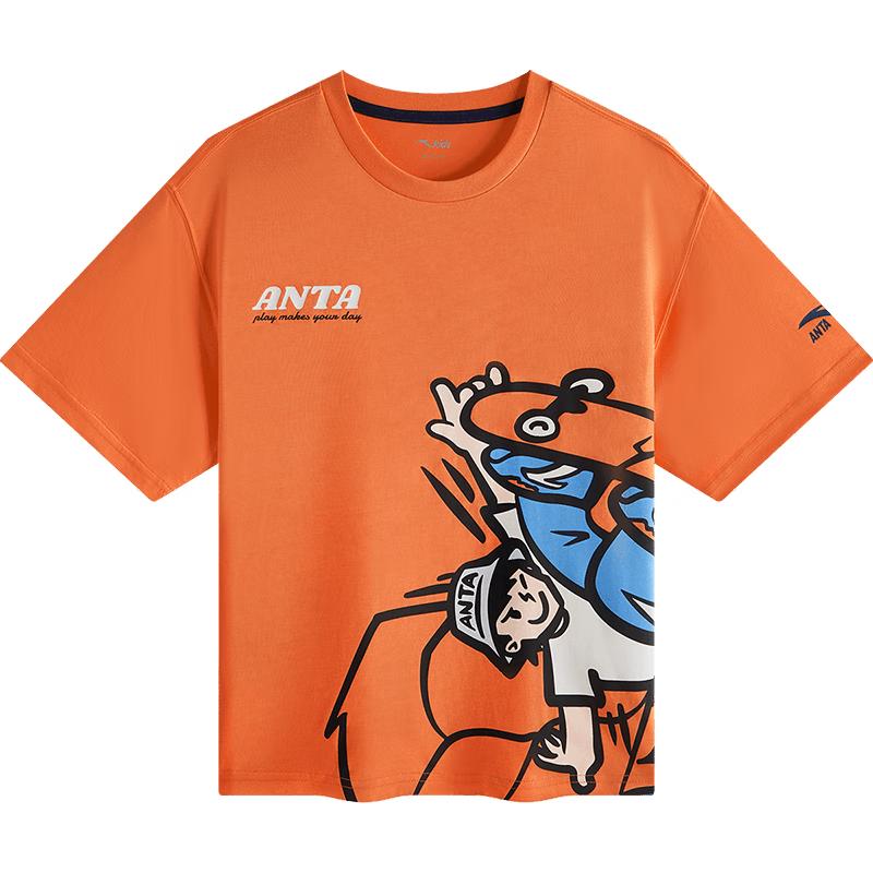 

Anta Kids Boys Summer Breathable Short Sleeve Top