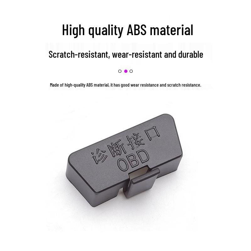 OBD Interface Dust Cover for SU7/YU7 Vehicles - Interior Accessory