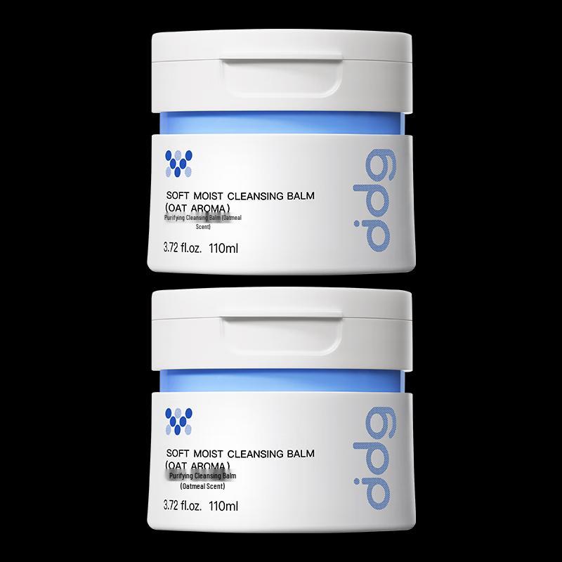 ddg Cleansing Balm 3.0 (220ml Set)
