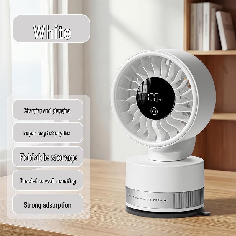 

USB Portable Desktop Suction Cup Fan - Small, Electric, and Hangable for Home or Office Use 103 x 85 x 173 mm белый