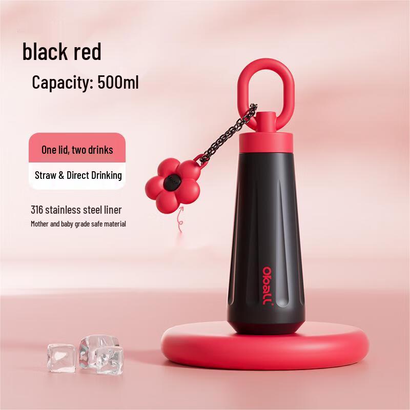 Nu Feng Portable Stainless Steel Water Bottle