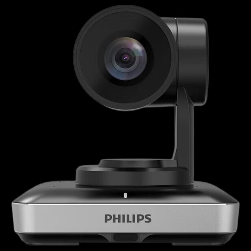 Philips PSE0600C Wireless Video Conferencing System (CN version)