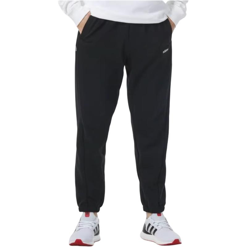Adidas Knitted Sweatpants Men's Black JF3332