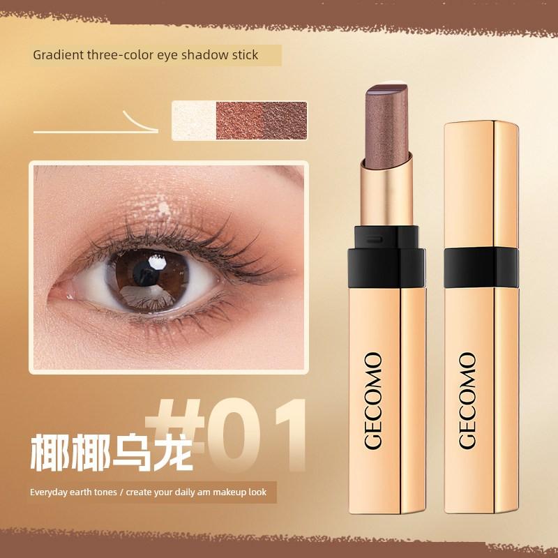 Instant Makeup~ Gradient Three-Color Eyeshadow Stick with Pearlescent Shine, Non-Fading, Long-Lasting Color, Easy-To-Use Eyeshadow Makeup for Women