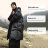 Aolail Chen Duling Inspired Women's Long Puffer Hooded Down Jacket