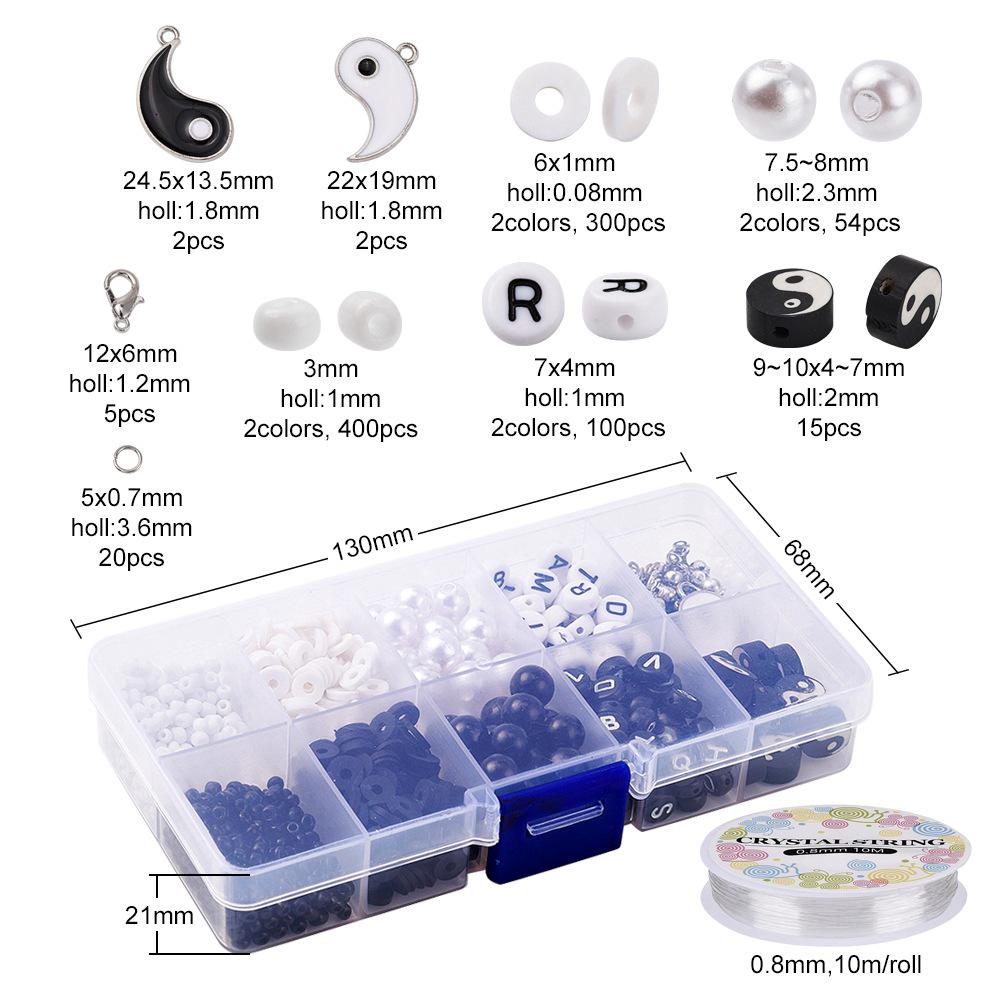 

Бусины из полимерной глины в древнем стиле Багуа, черно-белые: Круглые, Разноцветные, Сделанные вручную DIY Ювелирные аксессуары