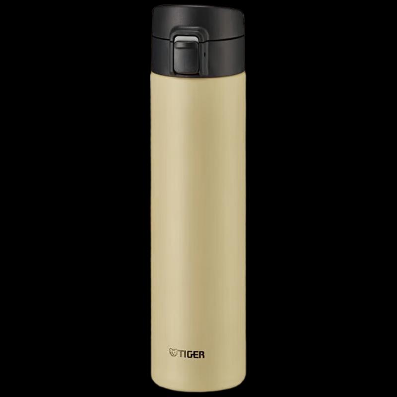 Tiger MKA-K060 600ml Flip-Lid Insulated Bottle