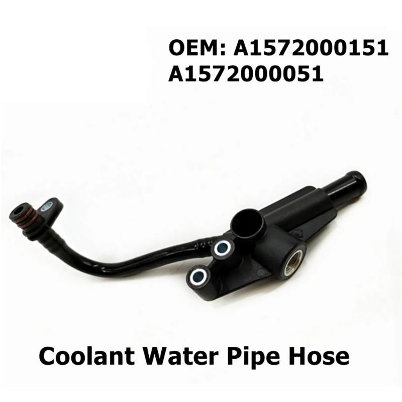 Car Coolant Water Pipe for SL63 AMG R231 M157 E63 ML63 1572000151 1572000051 A1572000151 A1572000051 Coolant Water Hose