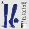KELME Soccer Socks Men Youth Long Tube Professional Match Performance Cotton Terry Bottom Anti-Slip Sweat Absorbent Durable