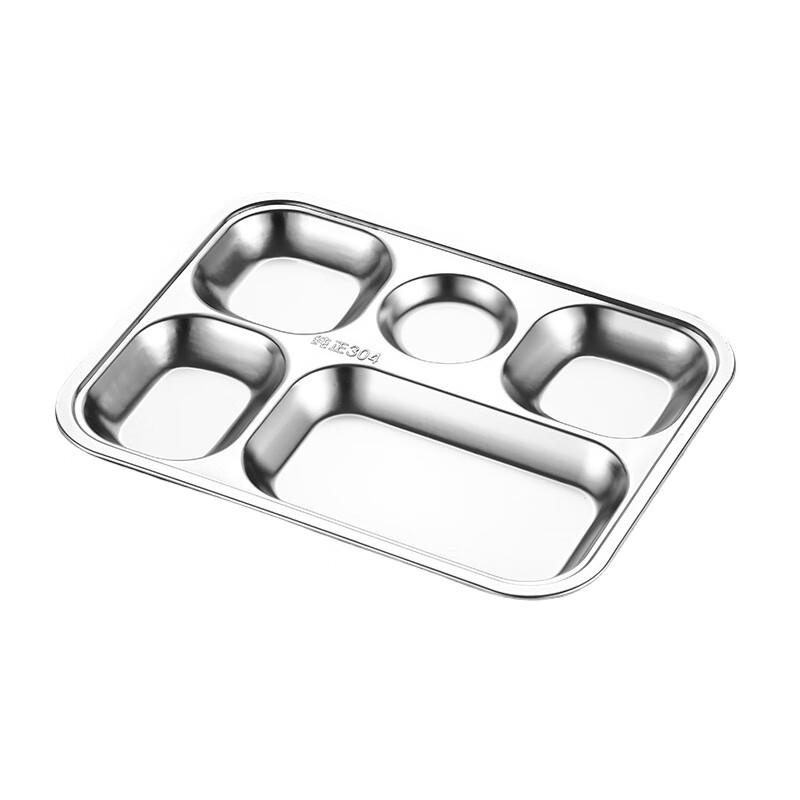 Yimao Stainless Steel Divided Dinner Plate