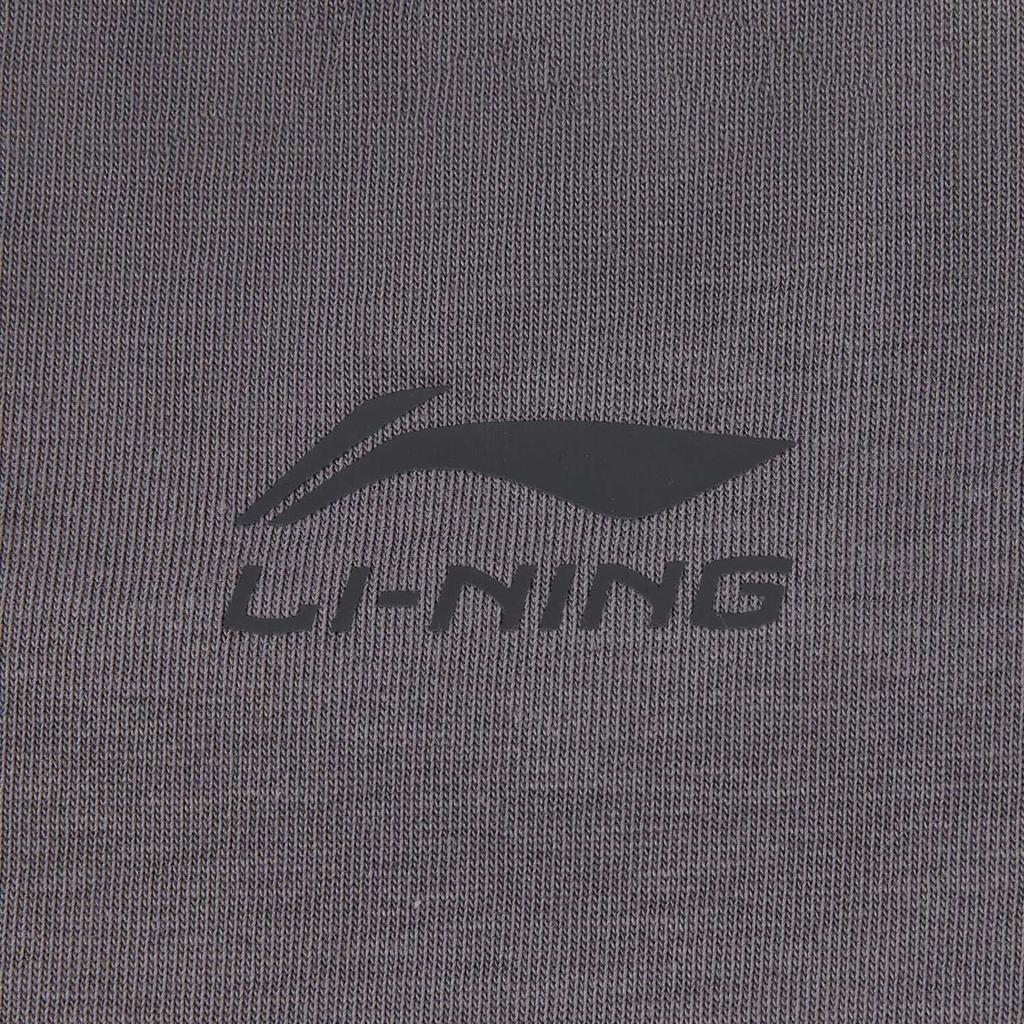 Li-Ning Simple Comfortable Pullover Round Neck Loose Versatile Casual Short Sleeve T-Shirt Men Tops ATSW355-4