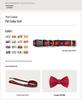 PLATTCO Christmas Flower Dog Leash - Smooth, Comfortable Training Leash (PDL374)