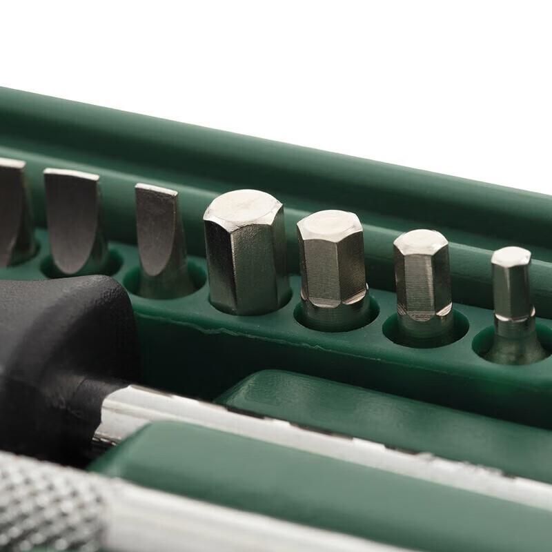 52-Piece 1/4-inch Drive Socket Wrench Set