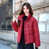 Women's clothing winter new fashion loose and thin stand-up collar short cotton clothing warm jacket women's bread clothing
