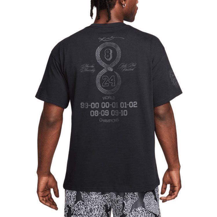 Nike Kobe Mamba Mentality T Shirt Asia Sizing FV6067-010