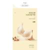 W Shaped Soft Support Seamless Lace Plus Size Thin Large Chest Minimizer Side Gathering Bra