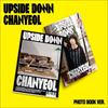 CHANYEOL [Upside Down] Photo Book Ver. 2nd Mini Album