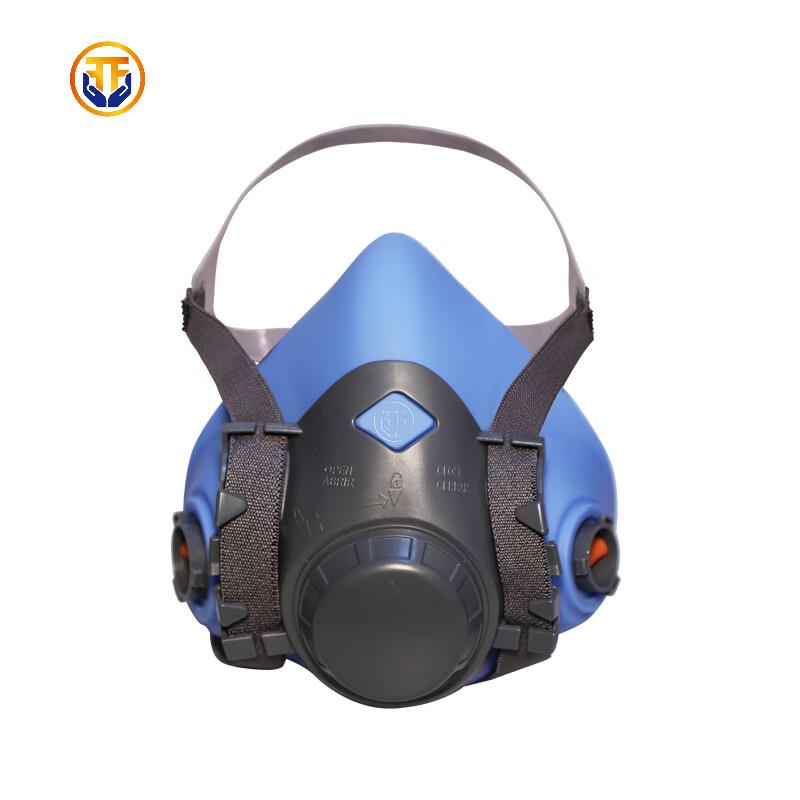 Tefeng TF2401 Half-Face Respirator