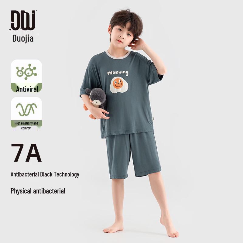 Duoduo Boys  7A Antibacterial Cartoon Summer Pajama Set 110