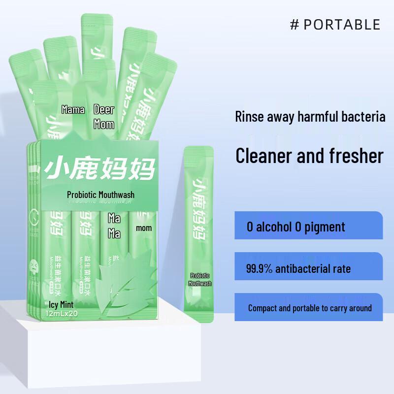 

Xiaolu Mama Probiotic Mouthwash