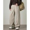Textured Thickened Loose Casual Pants Men's Autumn Heavy Woolen Pants Trendy Brand Versatile Texture Pleated Long Pants