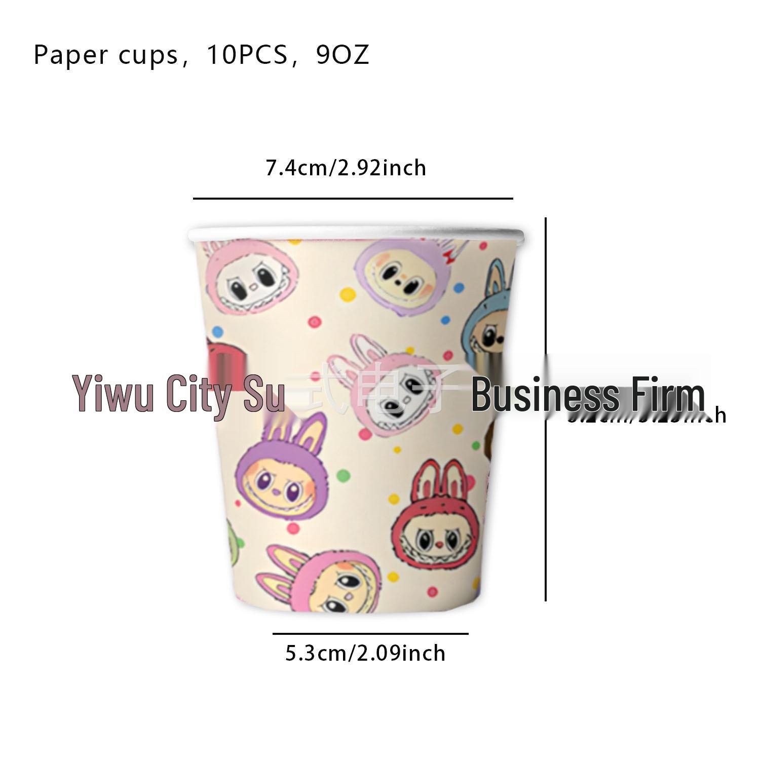 

Набор одноразовой посуды для вечеринки в честь дня рождения Лабубу - Тарелки, Салфетки, Стаканы, Скатерть, Баннер