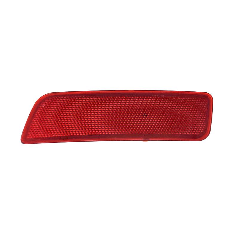 For Hyundai Terracan 2.4 2.9 2001-2006 Rear Bumper Light Tail Reflector Lamp 92704-H1550 92703-H1550