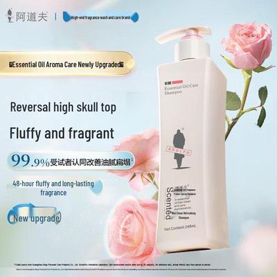 Shampoo Purificante e Rinfrescante Adolph con Oli Essenziali