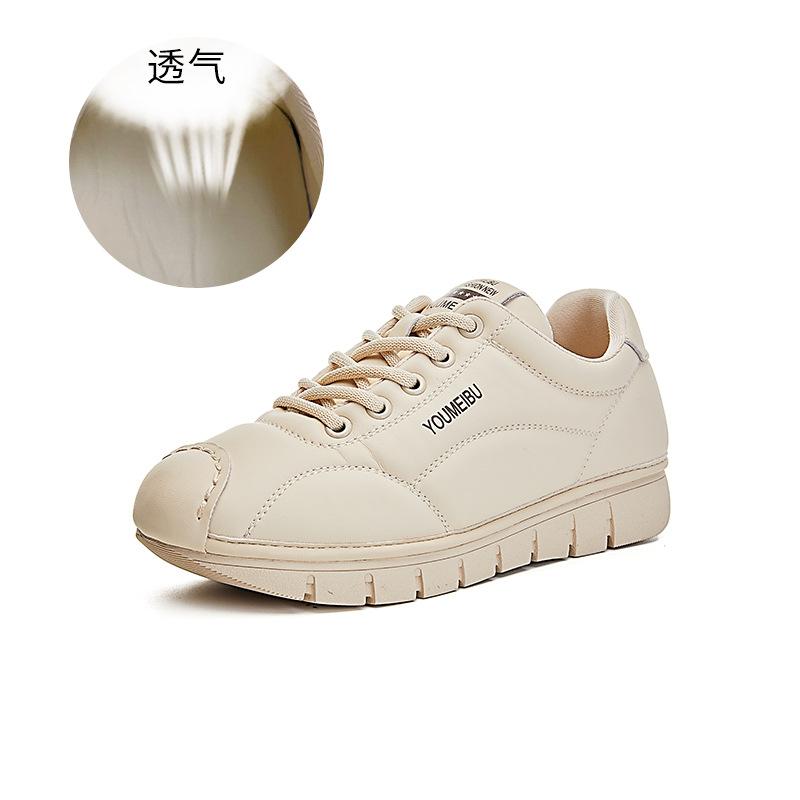 Leather Bread Shoes 2025 Autumn New Women's Casual Forrest Gump Shoes Flat Sports Little White Shoes Versatile Shoes Children